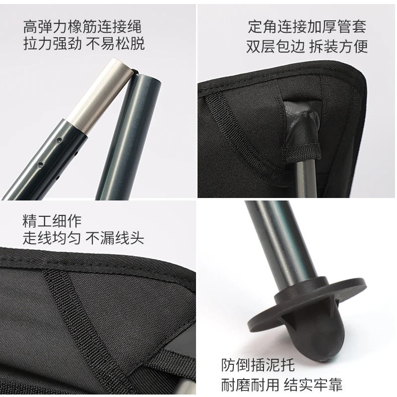 Outdoor Fishing Chair Portable Folding Lengthen Oxford Cloth Backrest Seat Camping Picnic BBQ Beach Ultralight Armchair Folding Chair