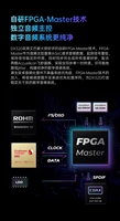 iBasso DX320 HIFI Android enthusiast player decodes DSD AMP12 AMP13 AMP14 2