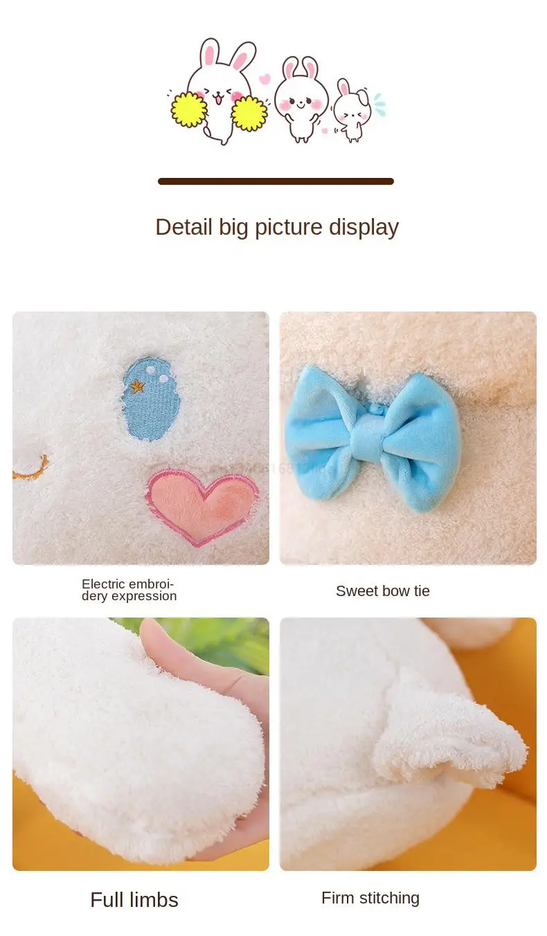 Sd7dbb65322aa4e76b745af5c9b338c103 - Cinnamoroll Plush