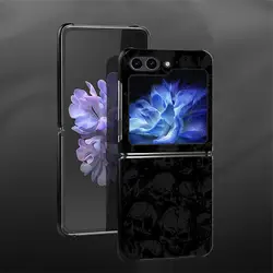 Spooky Skull Patterned Flip Phone Cover - Galaxy Z Flip 5G (Mix01)