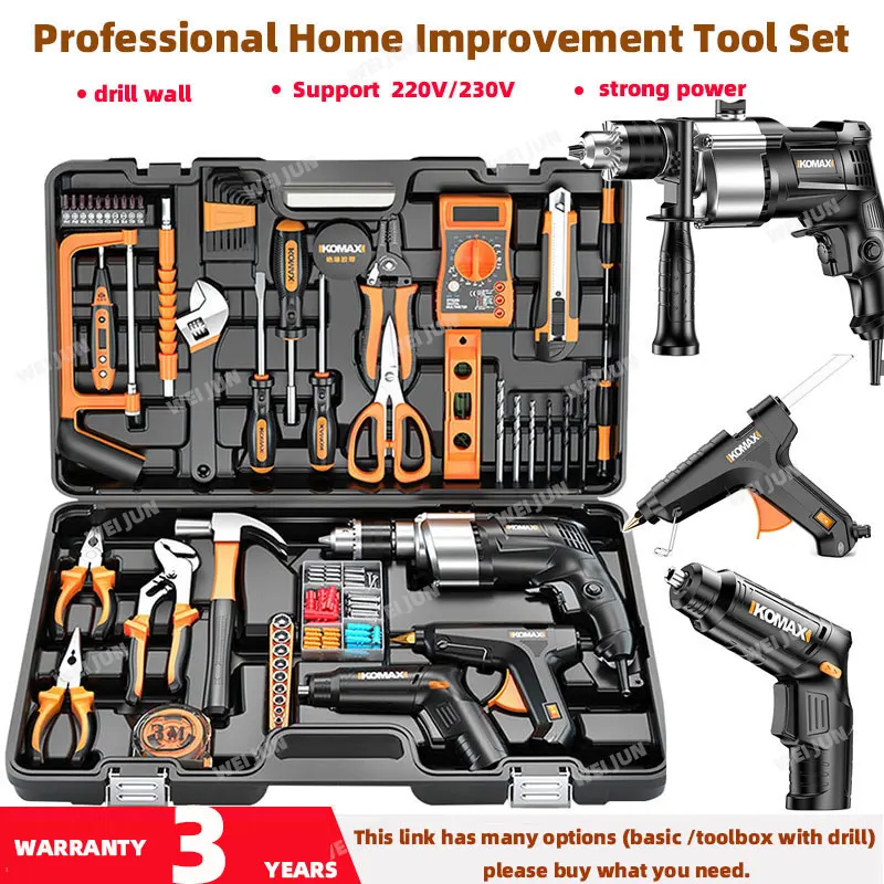 

Professional MAX Drill Tool Set Complete ToolKit Repairs Metal Wood Car Combination Tool Box Home Power Drill Complete toolbox