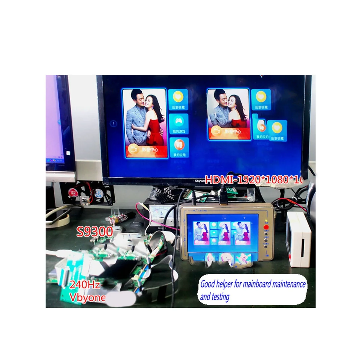 TV160 마더보드 컨버터, 디스플레이 테스트 도구, Vbyone LVDS-HDMIS US 플러그, 7th 시리즈 키트, 7 인치, 1024X600