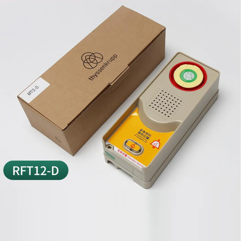 

RFT12-D elevator intercom from factory