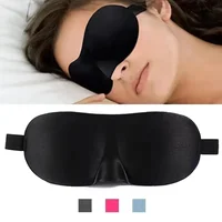 3D Sleep Mask Blockout Eye Mask for Side Sleeper Women Men Portable Blindfold Travel Sleeping Aid Eye Cover Slaapmasker 2