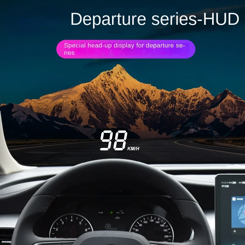 

HUD for Dongfeng Nissan Qi Chen D60t7090 Qi Chen Star V Dedicated System Head-up Display