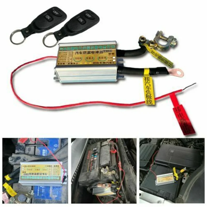 

Universal Wireless 12v Car Battery Disconnect Cut Off Isolator Master Switches With 2/1 Remote Battery Disconnect With Control