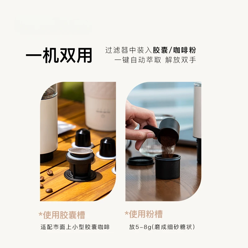 Portable Italian semi-automatic coffee machine electric automatic outdoor small capsule