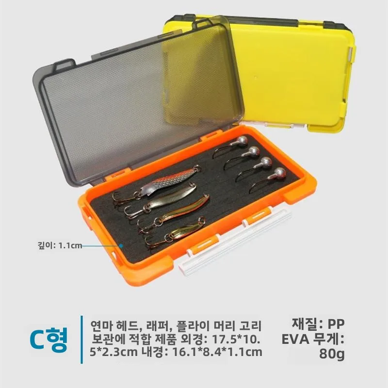 휴대용 대용량 귀걸이 보관함 쥬얼리 디스플레이 케이스 여행용 귀걸이 정리함 낚시 용품 액세서리