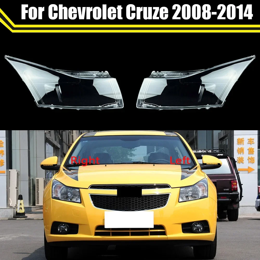 

Запасная деталь для автомобильной фары, чехол для передней фары Chevrolet Cruze 2008 2009 2010 2011 2012 2013 2014