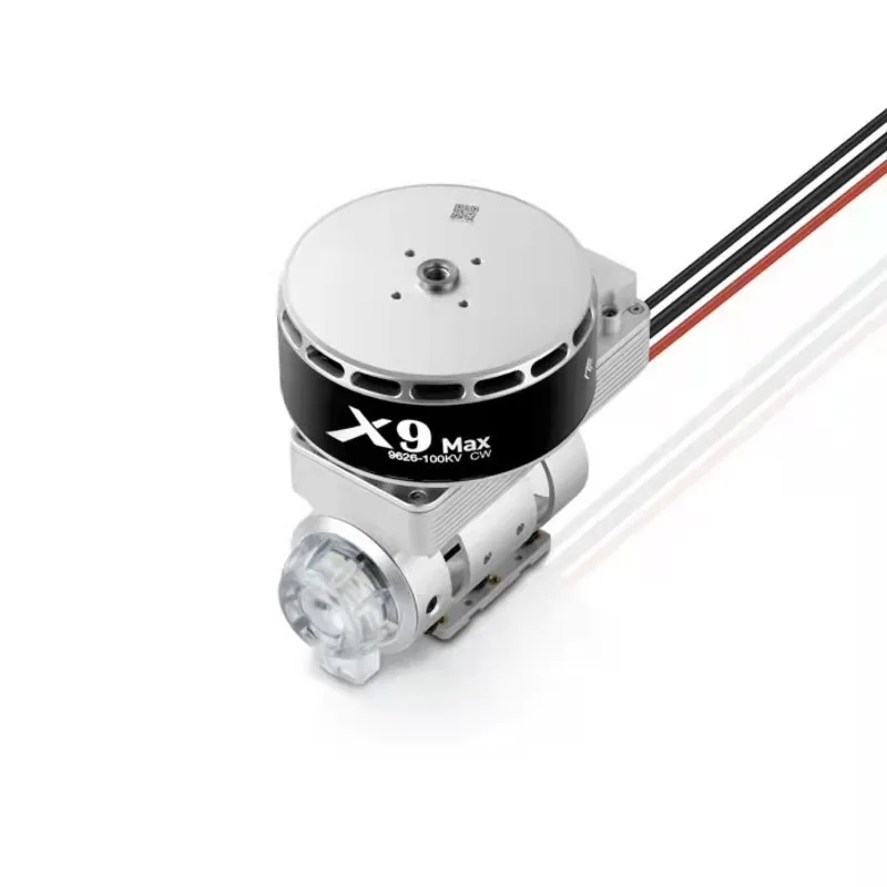 Рисунок 2 - Многовинтовой сельскохозяйственный Дрон X9MAX