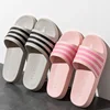 Flat Slippers Women Outdoor Beach Shoes Couple Bathroom Slipper Summer PVC Neutral Sandal 2024 New Fashion Thick Sole Flip Flops 1