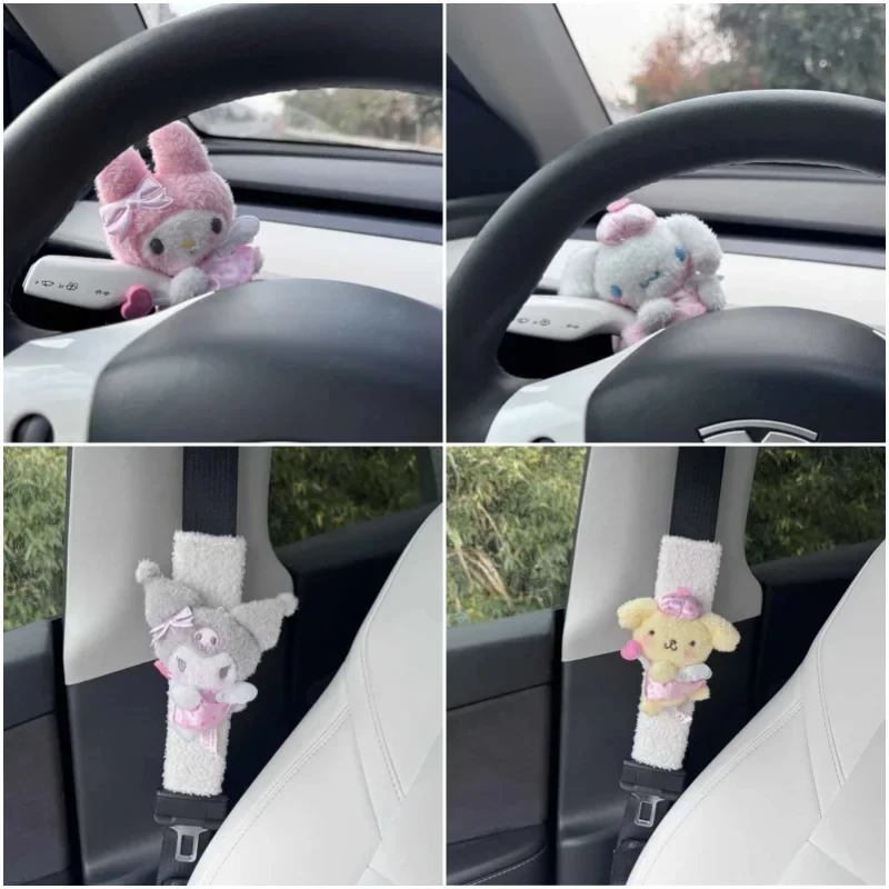 

Sanrio Cinnamoroll Kuromi Hello Kitty, защита на плечо, авто Сигналы поворота, стеклоочиститель, украшение интерьера автомобиля