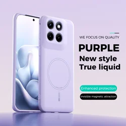 Magnetic Wireless Charging Liquid Silicon Phone Case - Protective Soft Cover - Motorola Moto G Play (2026) (Purple)