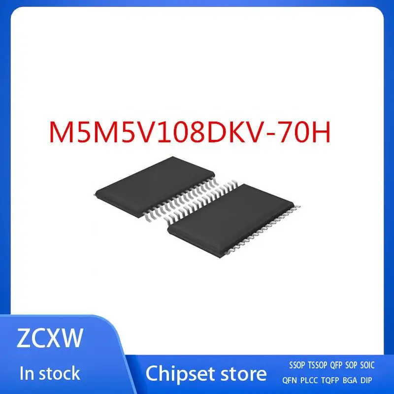 

10Pcs/Lot M5M5V108DKV-70H TSSOP32