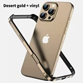 Titanium Gold