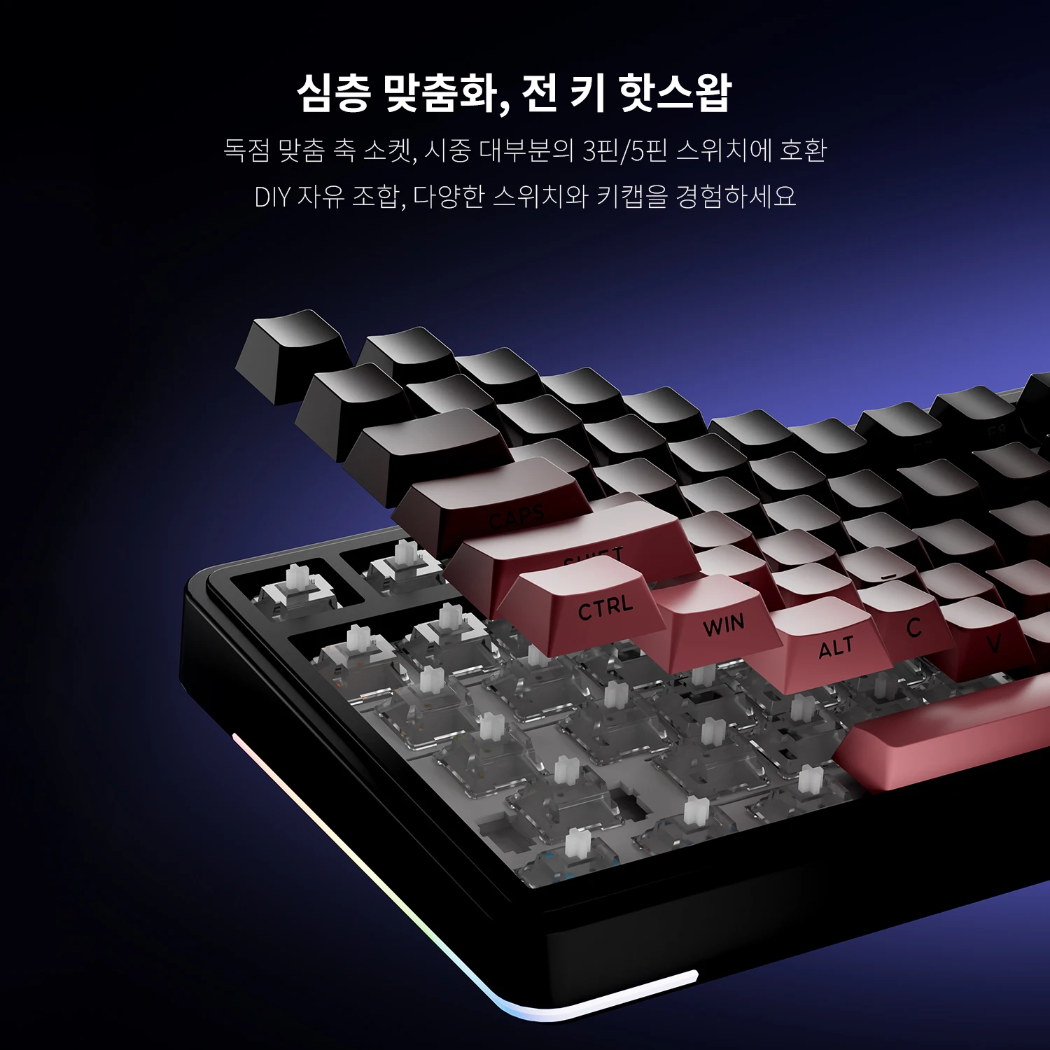 AULA S75 PRO 기계식 키보드 75% 커스텀 레이아웃 RGB 백라이트 무선 블루투스 게이밍 키보드 스크린 노브 포함