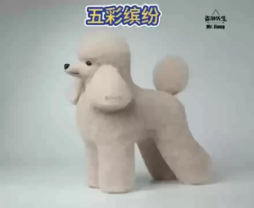 Mr. Jiang-ペットのグルーミングウィッグ,全身毛,ペットのグルーミング