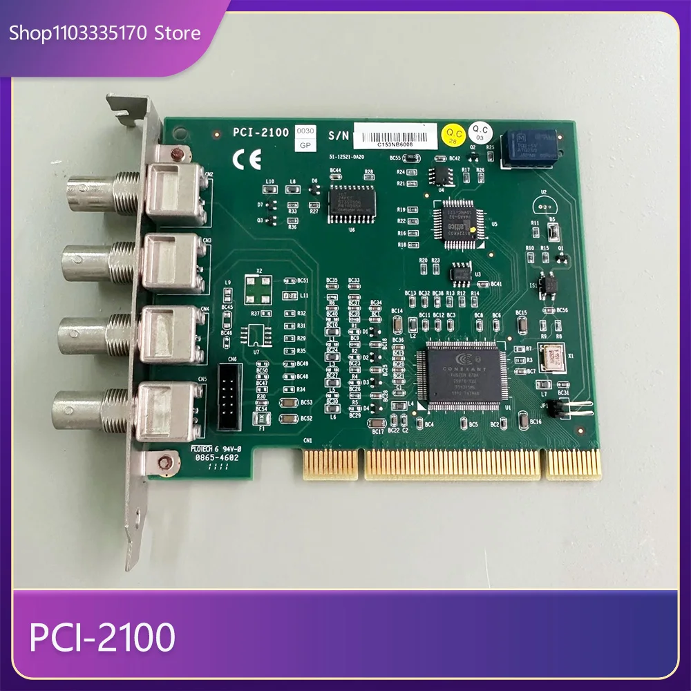 For ADLINK Image Acquisition Card PCI 2100