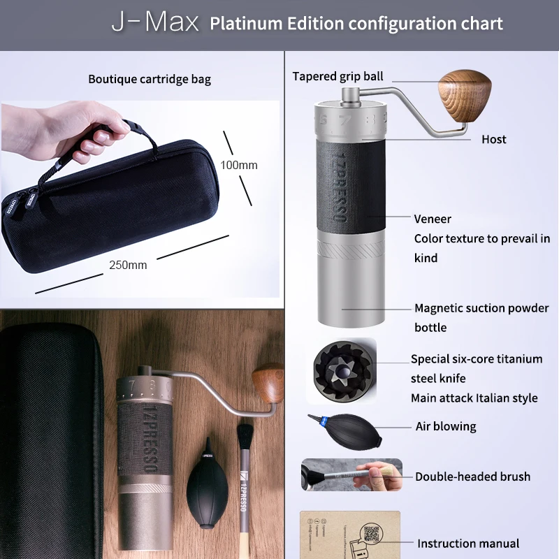 1zpressoJXPROManualCoffeeGrinderStainlessSteelHandHandmade