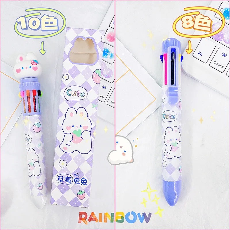 Cartoon Children's Color Press Ballpoint Pen Stationery Primary School Students Cute High Color Value Gift Pen Learning Supplies