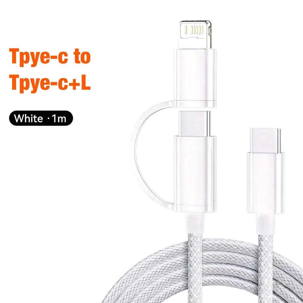 High-Speed USB-C to USB-C Charger Cable - 1m, 27/60W Fast Charging Cord