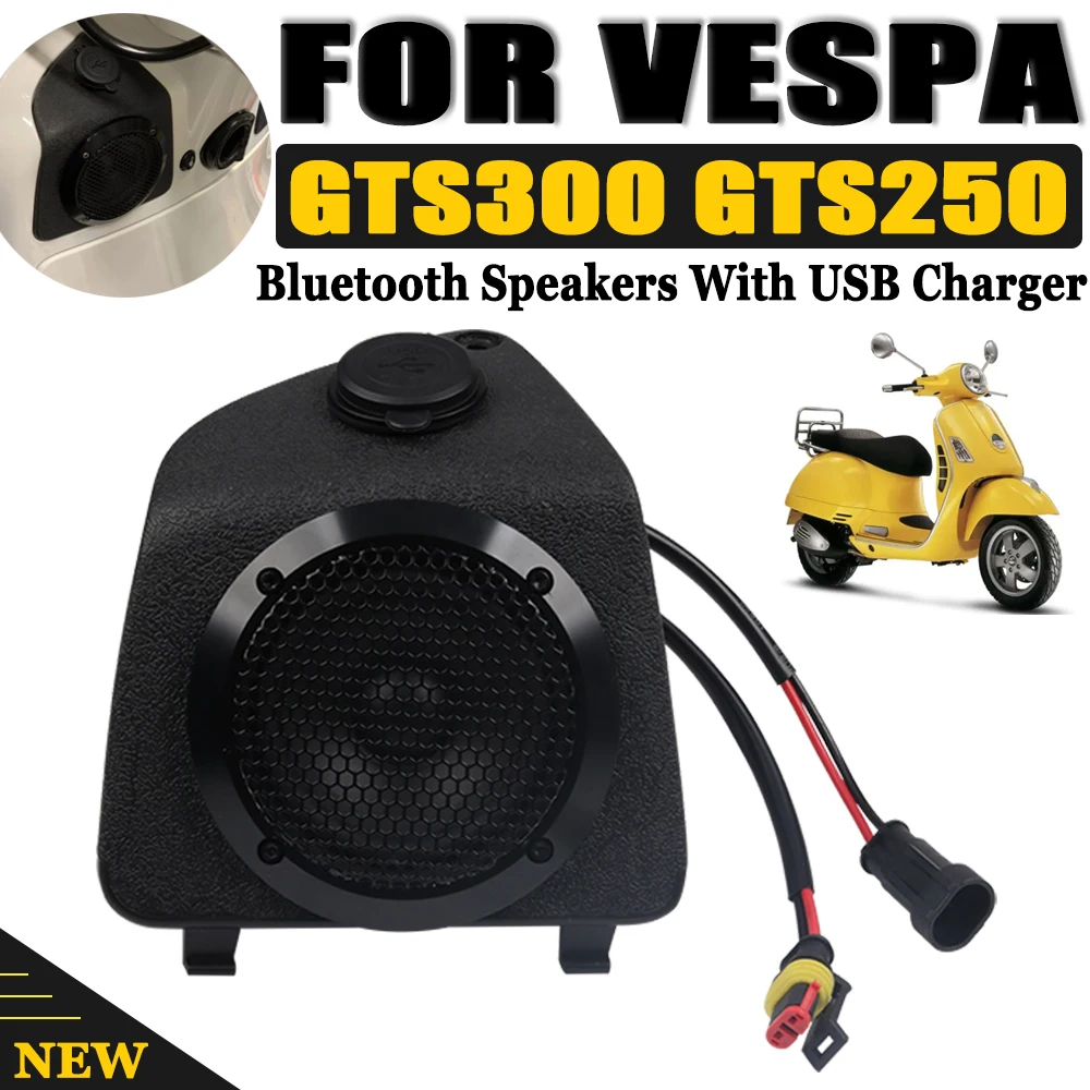 MotorcycleModifiedBluetoothSoundForPIAGGIOVespaGTS300GTS250GTS