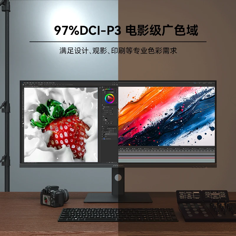 INNOCN 40 inch 5K straight screen IPS screen high color