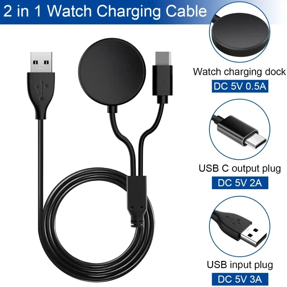 삼성 Galaxy Watch 6 /6 Classic /5 Pro/5/4/3/Active2/1 고속 충전기와 호환되는 Galaxy Watch 충전기용 2 in 1 USB C