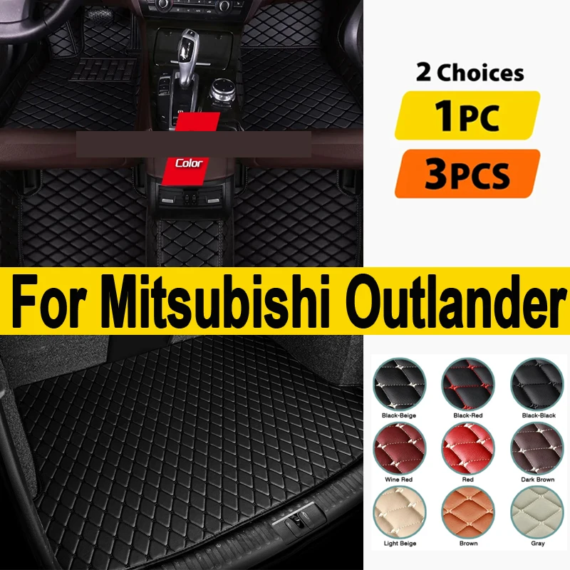 

Автомобильные коврики для Mitsubishi Outlander 2022 2021 2020 2019 (5 местные), коврики, индивидуальный чехол, аксессуары для интерьера автомобиля, водонепроницаемые