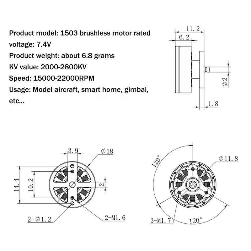 Moteur Brushless 1503 7.4V pour Drone RC Quadcopter