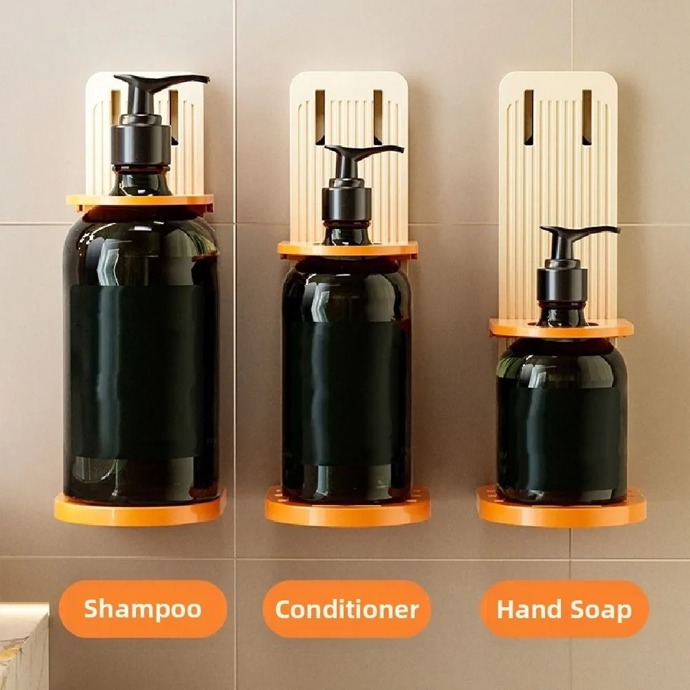 2Pcs Adjustable Height Shampoo Bottle Holder Foldable Multifunction Hand Soap Storage Rack Waterproof Self-Adhesive