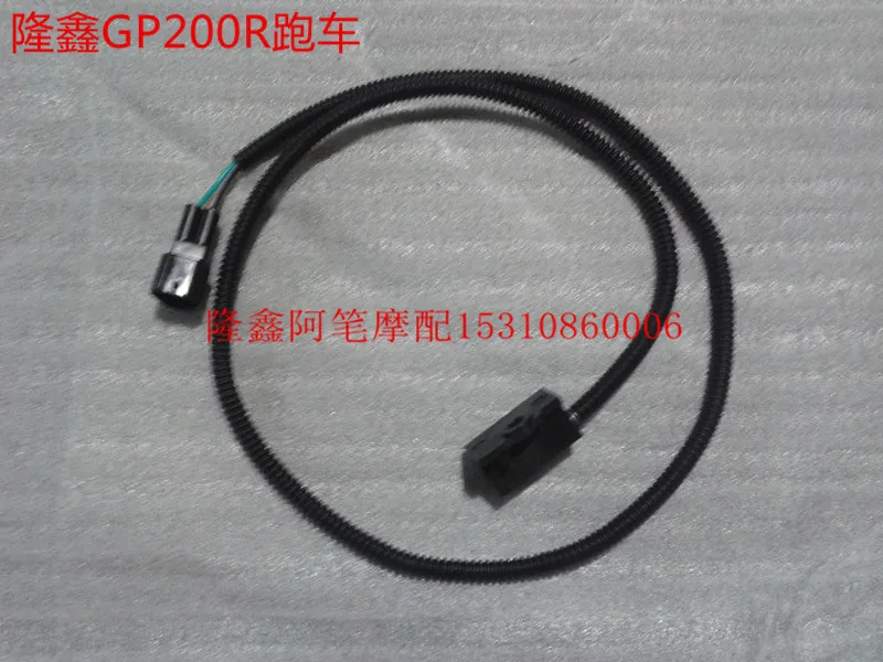 

Speed Sensor Motorcycle Accessories For italika RT 200 RT200