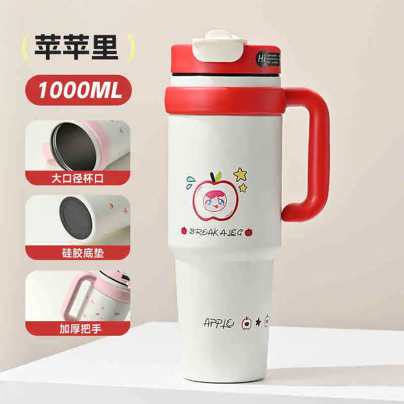 Red apple-1000ml