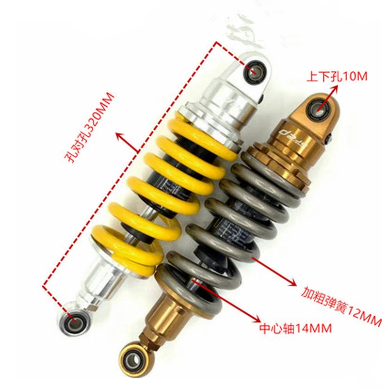 Motorcycle Shock Absorber 325mm Motorcycle Shock 345mm Motorcycle