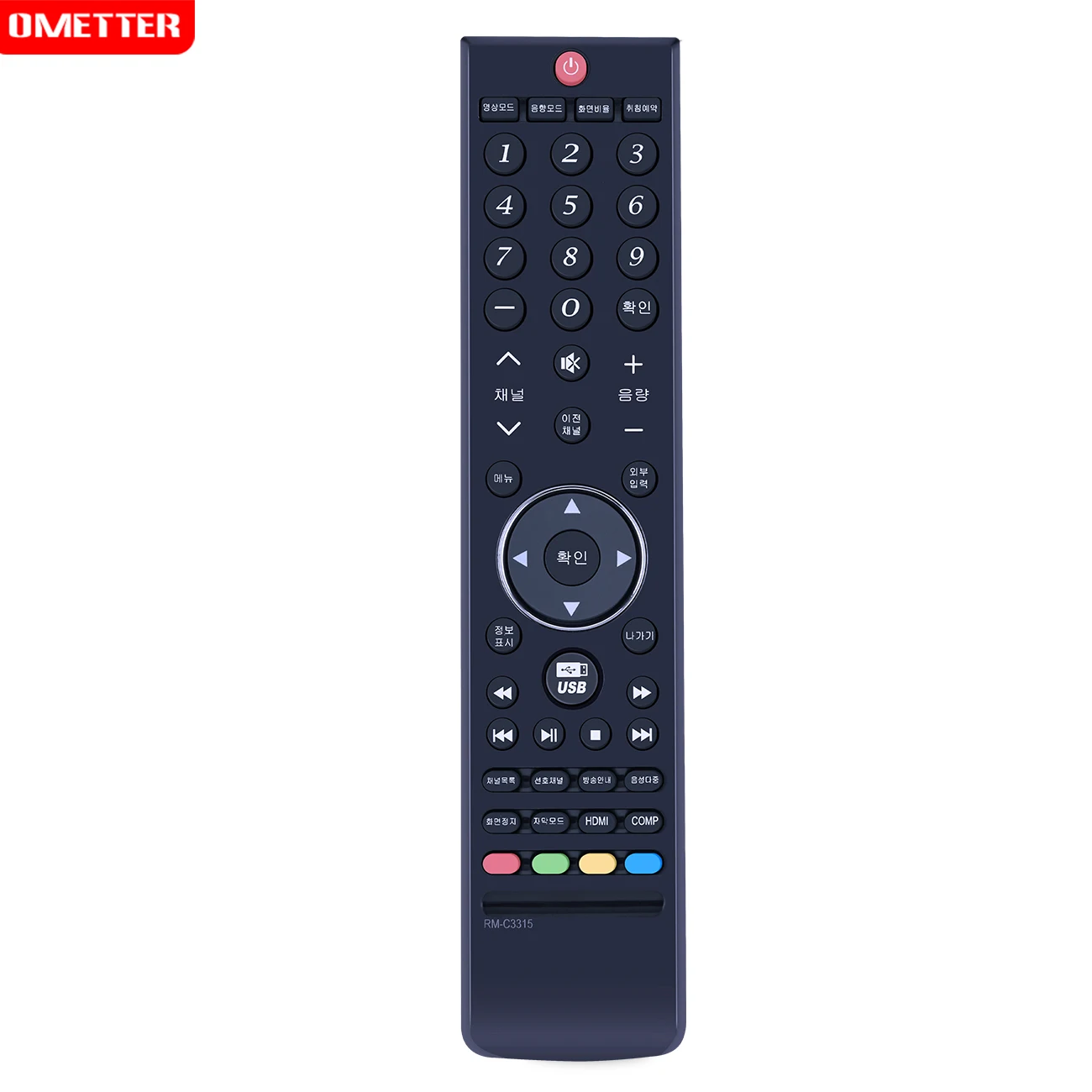 Comando à Distância Original Korean Rm-c3315 para Jvc Smart tv - Image 6