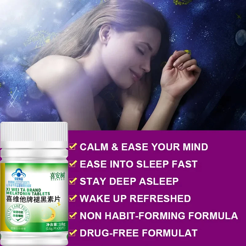 

Melatonite-a dietary supplement to improve night-time sleep quality ，relieves insomnia promote sleep, boost immunity
