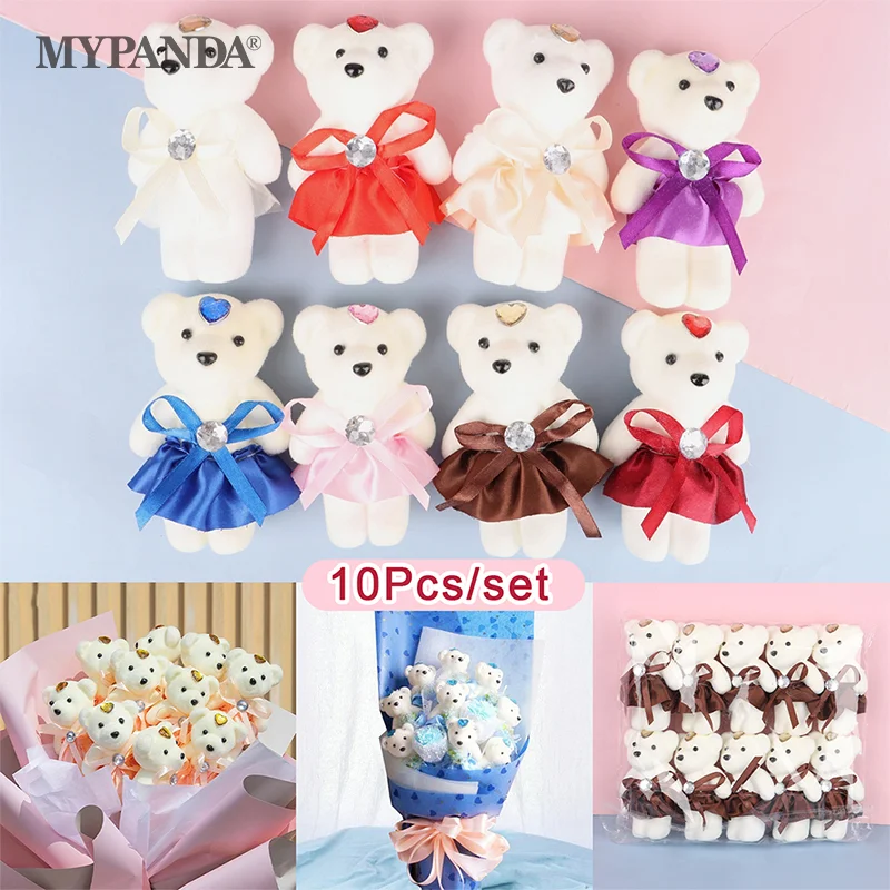 

10 шт., 12 см, мишка, цветок, букет, игрушка, мультяшная кукла, выпускная деталь, Декор