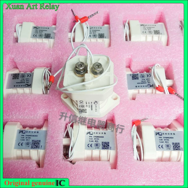 

1pcs/lot 100% original genuine relay:EVQ50E24DA-24VDC Brand new relay 50A