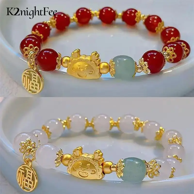 

2024 Dragon Year Bracelets Zodiac Dragon Beaded Bracelets Mascot Ornaments Lucky Symbol Friendship Blessing Jewelry Gifts