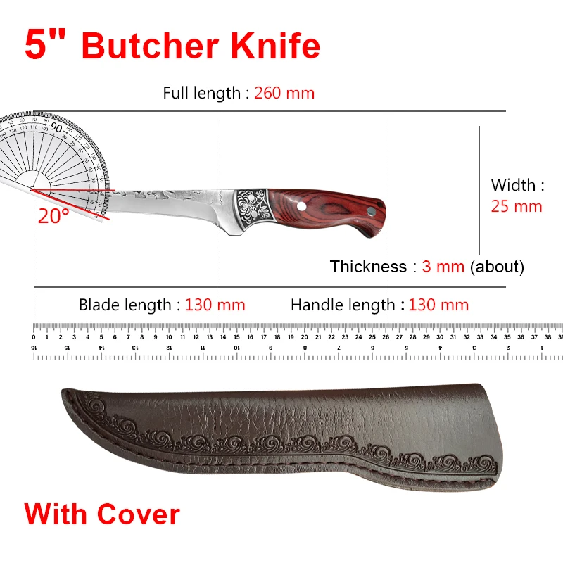 C Knife with Cover