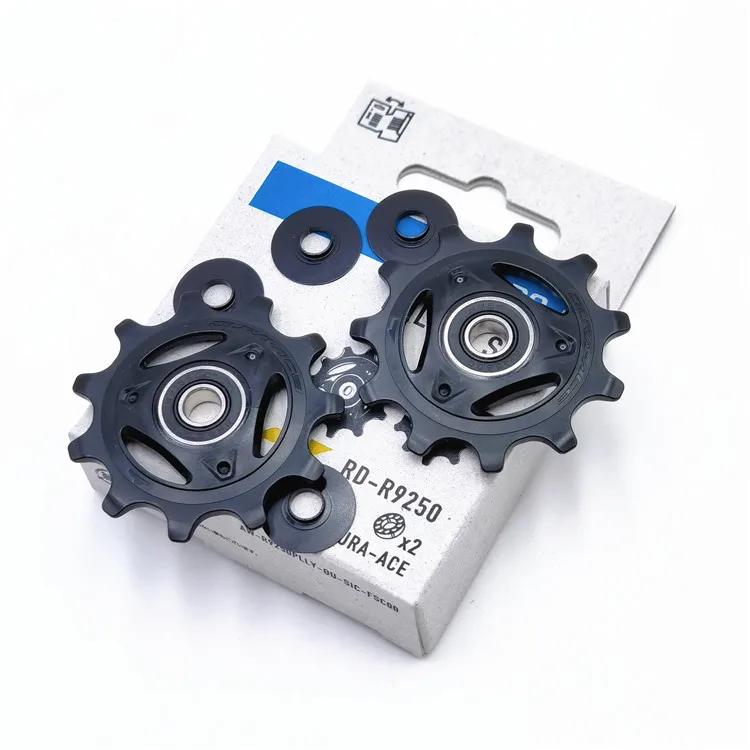 Shimano XTR Dura-Ace Series Rear Derailleur Pulley Set M9000