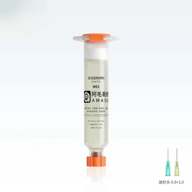 فلكس حقنة AMAOE M53 (10cc) 4