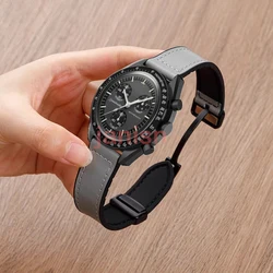 Magnetic Silicone Sport Wristband Bracelet Accessories - 20mm (Gray)