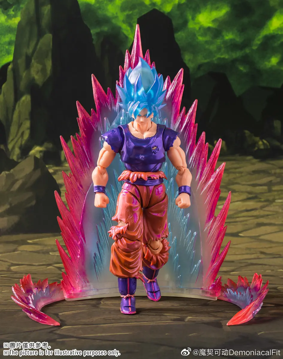 Demoniacal Fit Shf Dragon Ball Shining Soul Super Saiyan God Son