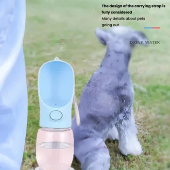 Leak Proof Dog Water Bottle – Portable Pet Dispenser: 1