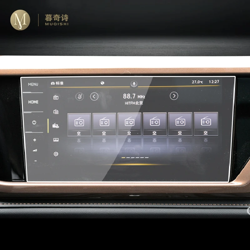 

Для Volkswagen Tarek Tharu 2021-2023 Защитная пленка для навигационного экрана против царапин аксессуары для интерьера автомобиля закаленное стекло