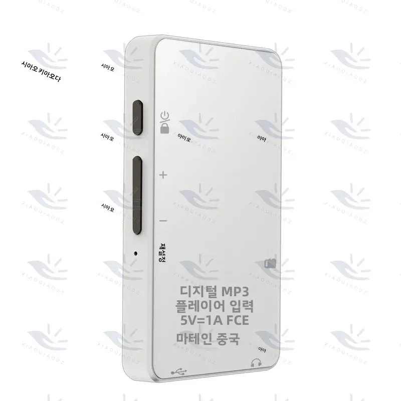 128GB Hifi Music MP3 Player Bluetooth 5.3 2.4 Inch Full Screen - TikTok Shop Singapore - View #11