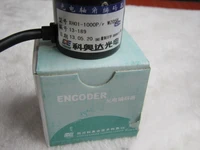 Encoder for Computer Embroidery & Industrial Machines – High Precision Motion Feedback Sensor - Image 5
