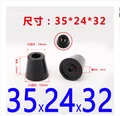 35x24x32mm