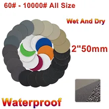 

10/20/30/50/100/200Pcs 2" inch 50mm Wet And Dry Sandpaper Sand Paper 996A Discs 60# -10000# Grit Car Wood Metal Polishing Wheels